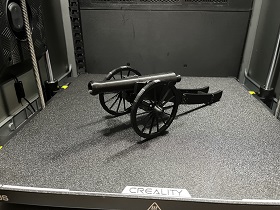 3D nyomtatott Rákóczi-ágyú – A történelmi ihletésű modell